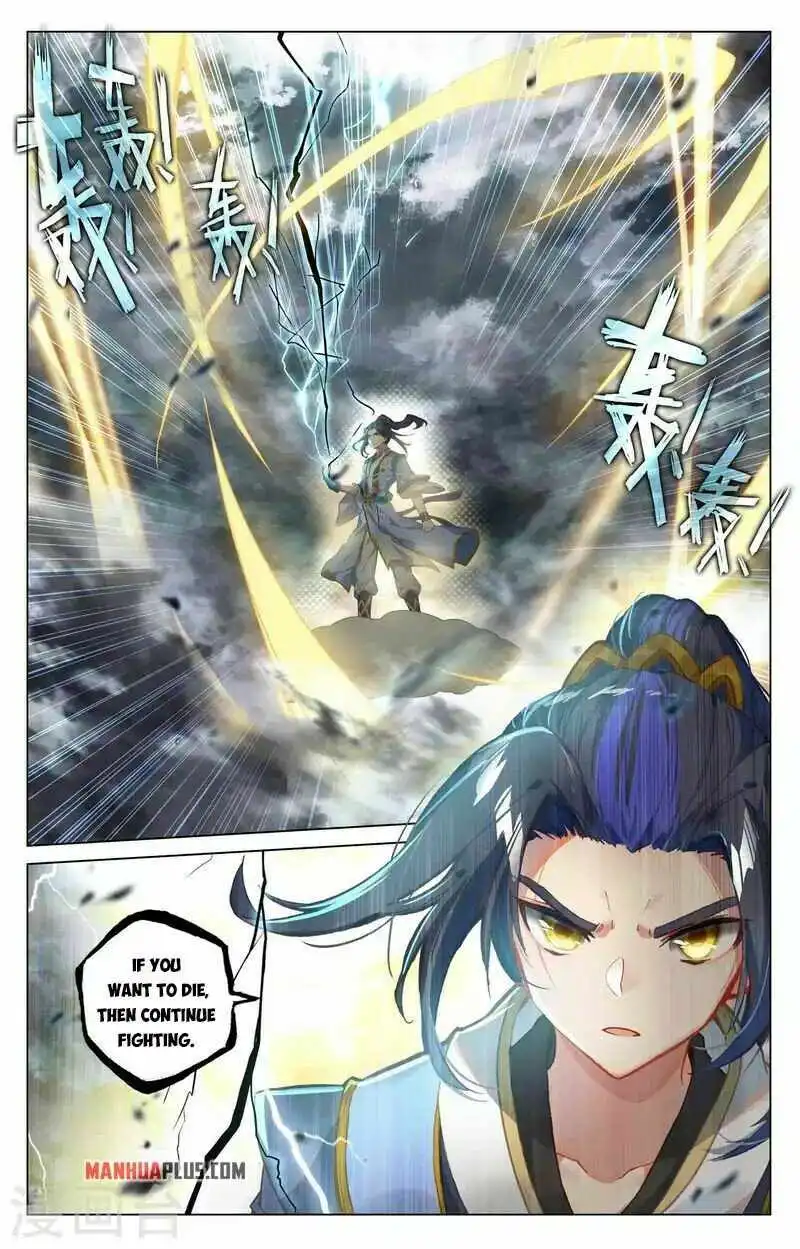 Yuan Zun Chapter 432 2